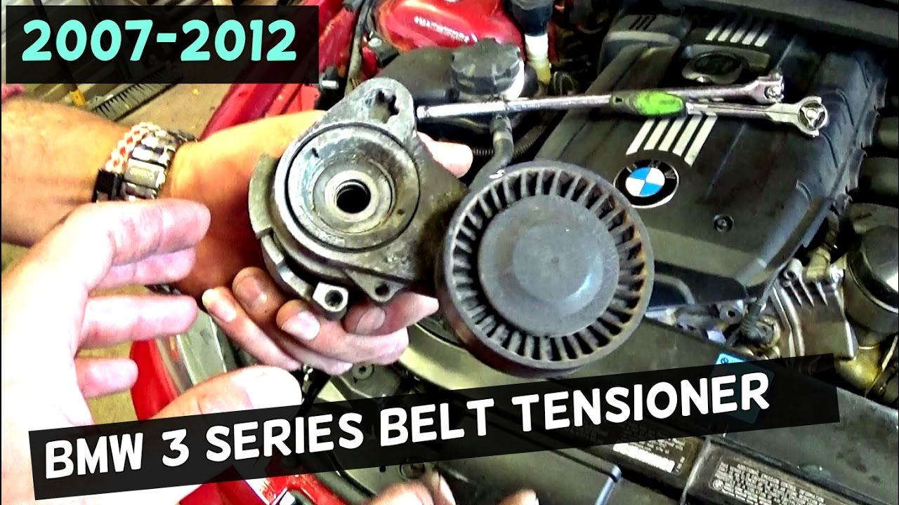 See U043B in engine